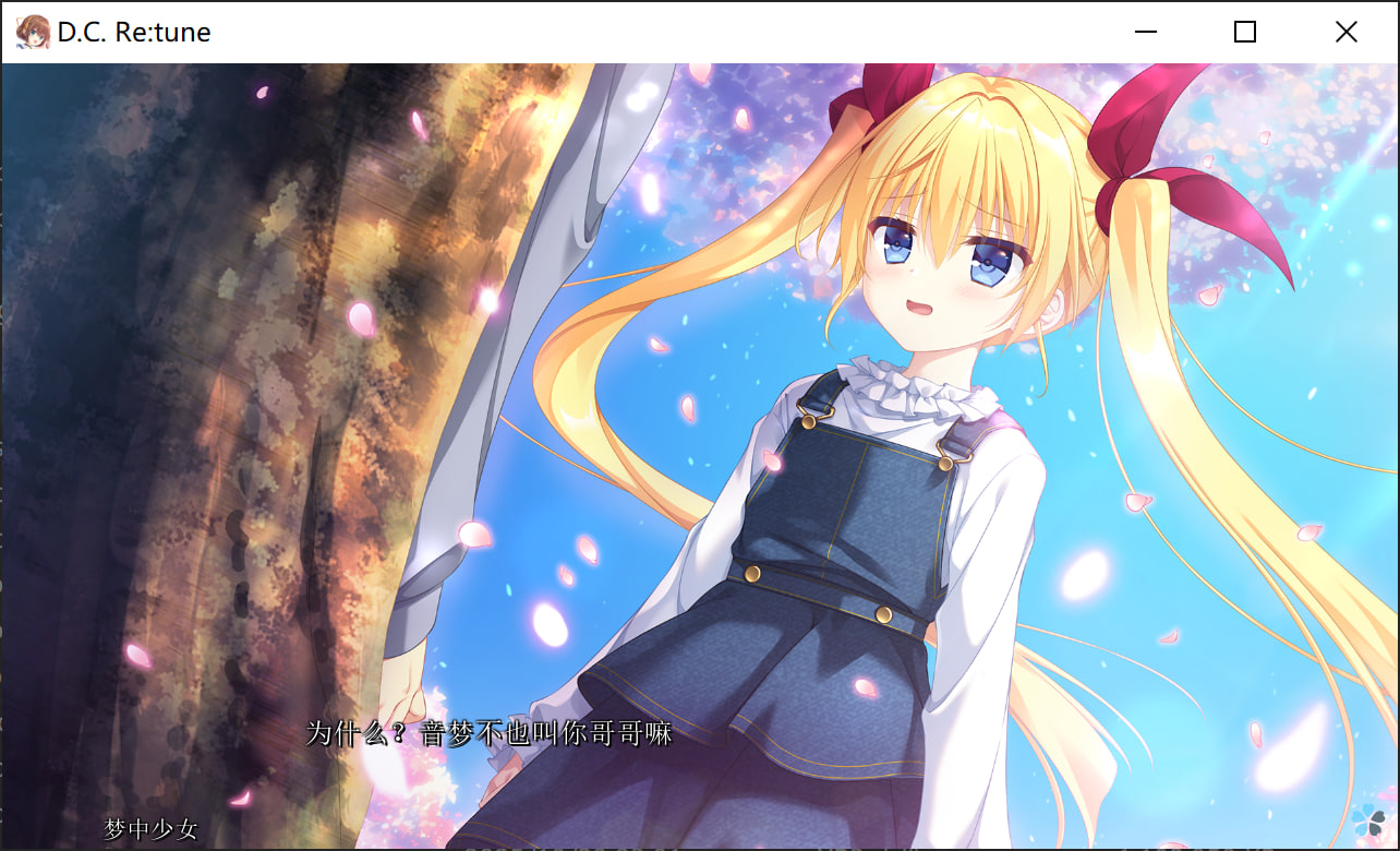 20251102163213406-游戏画面1