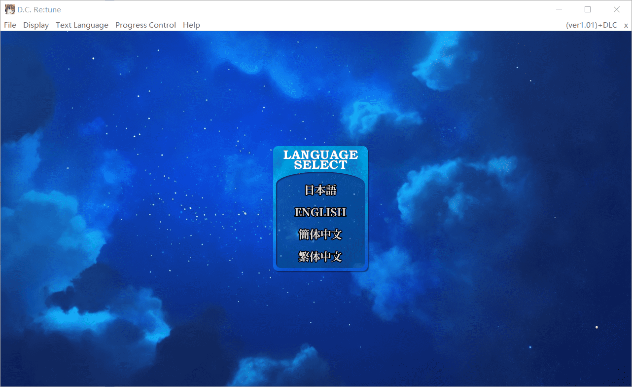 20251102163219404-语言支持