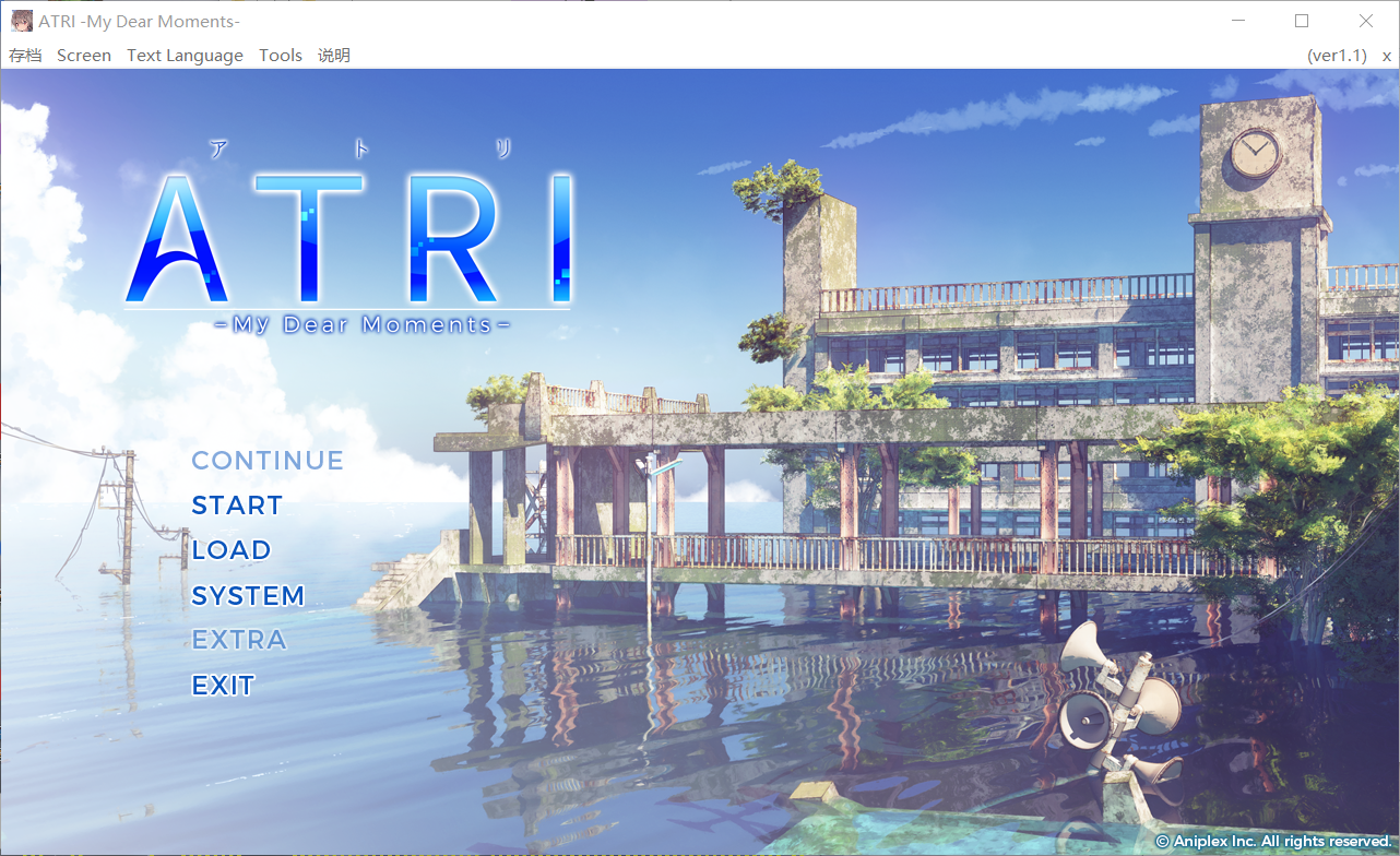 20251104104731940-实测2